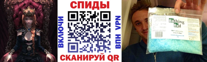 АМФЕТАМИН Розовый  Купить закладки  Пошехонье 