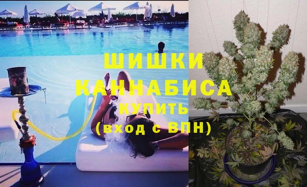 Альфа ПВП Верхнеуральск