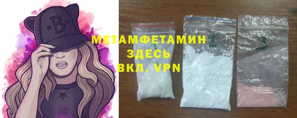 индика Верея