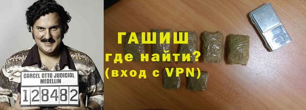 Альфа ПВП Верхнеуральск