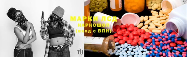 Альфа ПВП Верхнеуральск
