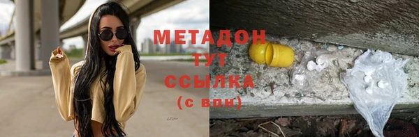 индика Верея