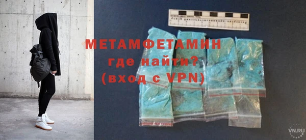 индика Верея