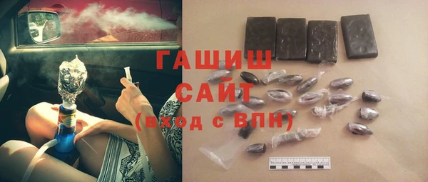 Альфа ПВП Верхнеуральск