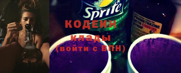 Альфа ПВП Верхнеуральск