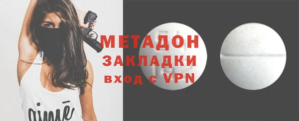 Альфа ПВП Верхнеуральск