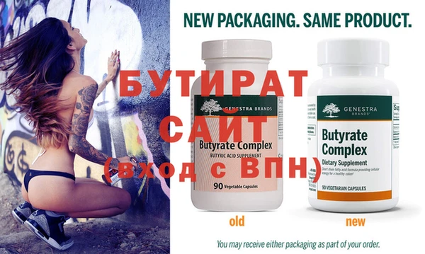 индика Верея