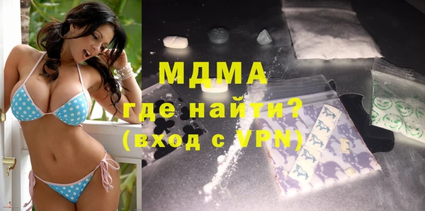 соль курить ск Верхний Тагил