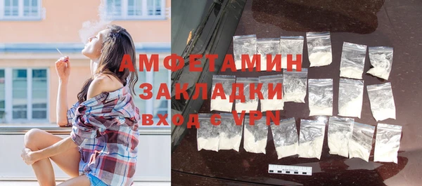 соль курить ск Верхний Тагил