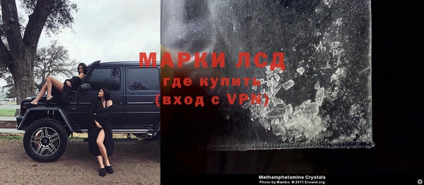 соль курить ск Верхний Тагил