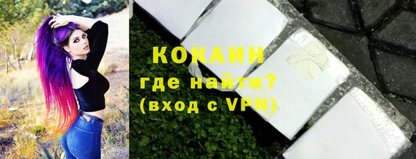 Альфа ПВП Верхнеуральск