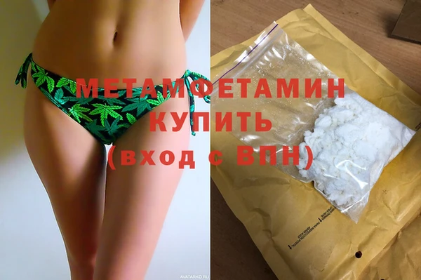 Альфа ПВП Верхнеуральск