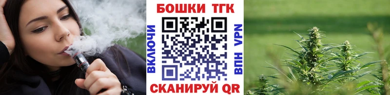 Купить  Пошехонье  Марихуана Bruce Banner 